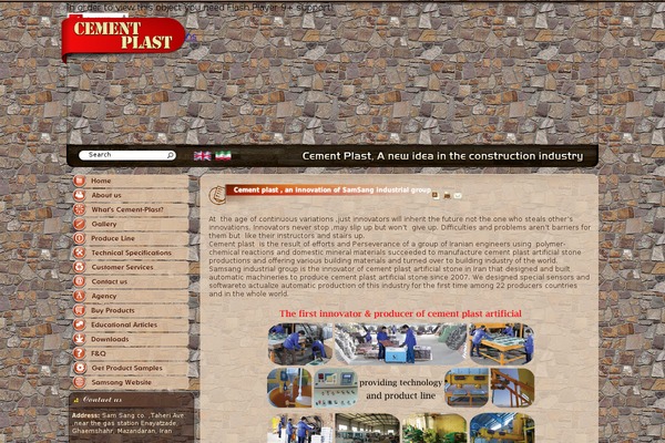 Total theme site design template sample