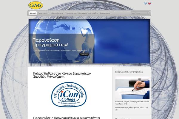 TheProfessional theme site design template sample