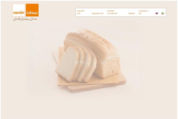 Site using Pixlikes plugin
