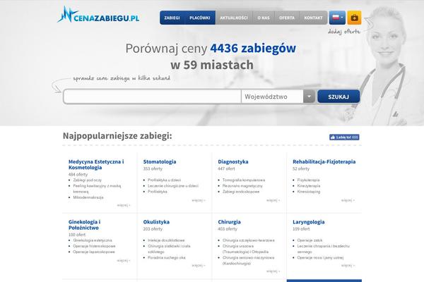 Site using wp tell a friend popup form plugin