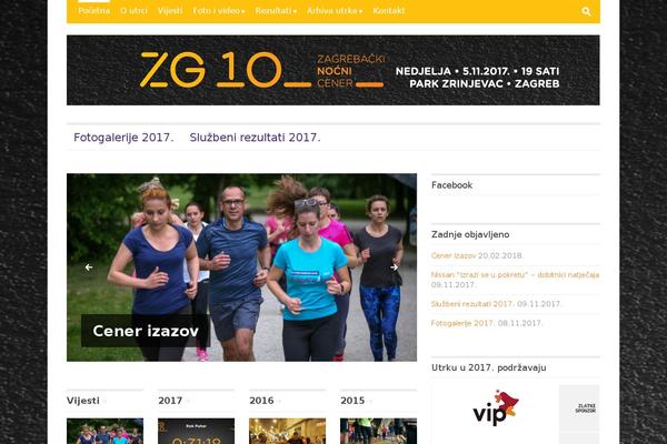 Site using Instagram Feed plugin