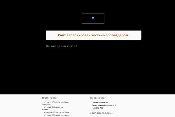 Emulator theme site design template sample