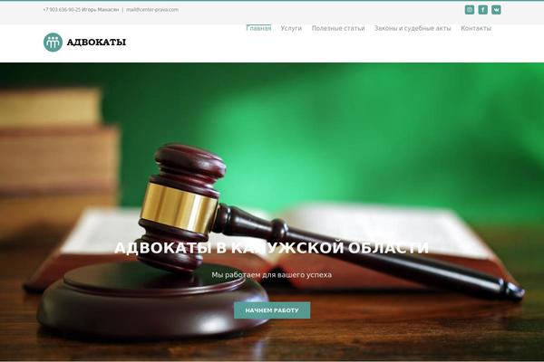Site using WP-PostRatings plugin