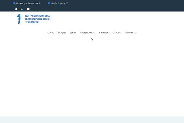 Site using Insight-core plugin