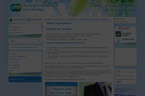 Site using Comment Images plugin