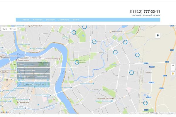 Zoner theme site design template sample
