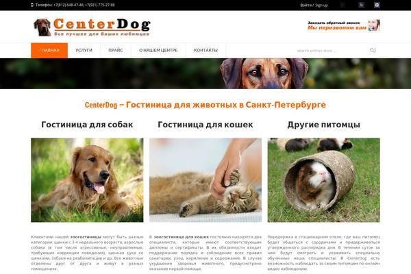 Oswad theme site design template sample