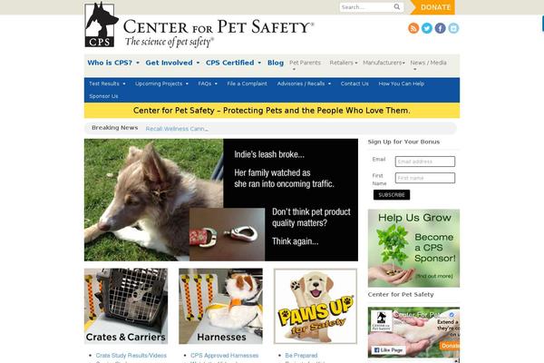 Site using Emma for WordPress plugin