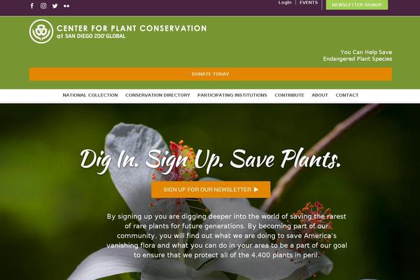 Site using Totaldonations plugin