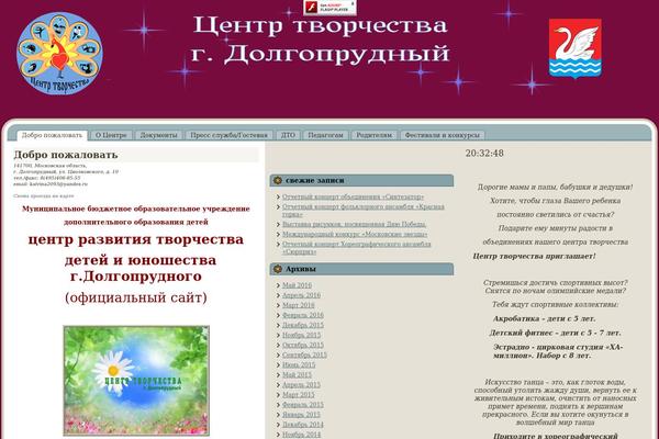 Root theme site design template sample