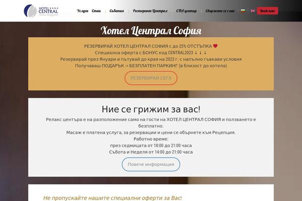 Bonappetit theme site design template sample