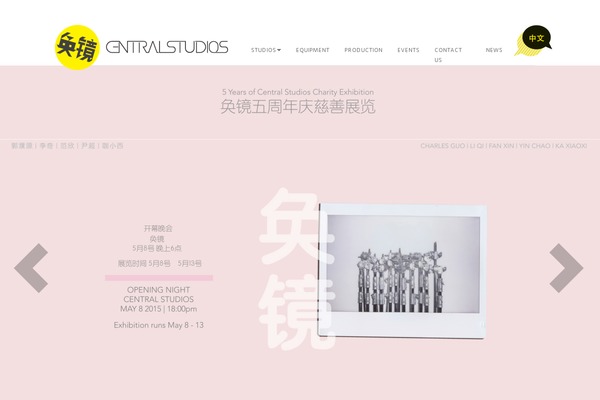 Pitchwp theme site design template sample