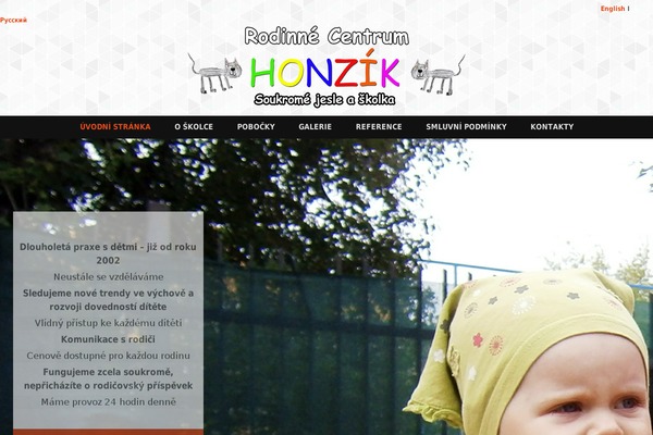 Site using WP Photo Album Plus plugin