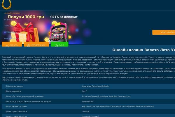 centrumwellness.net site used 15140