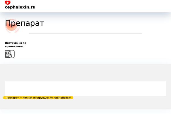 Site using WP User Frontend plugin