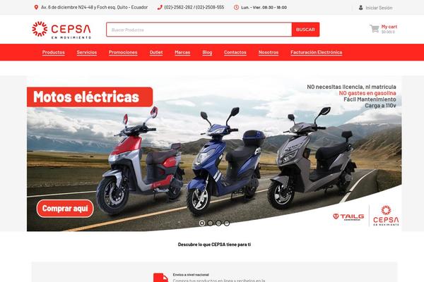 Site using Advanced AJAX Product Filters plugin