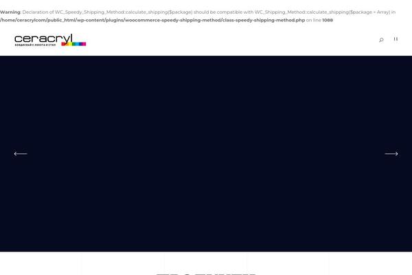 Site using Woo-product-attachment plugin