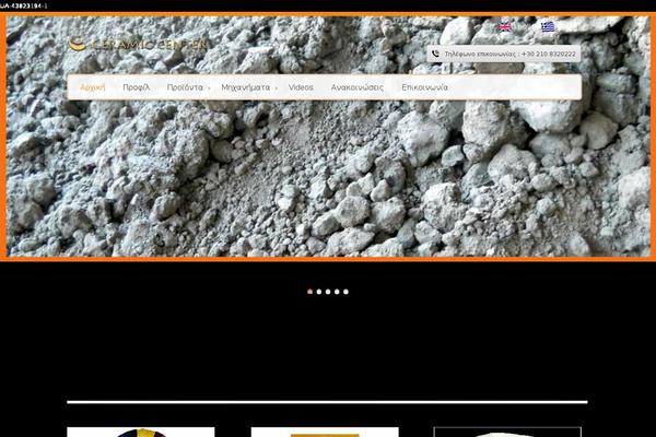 Site using LayerSlider plugin