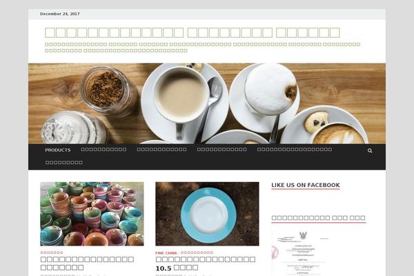 Site using Chaty-pro plugin