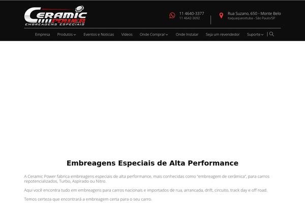 Site using Prdctfltr plugin