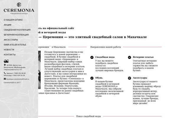 Site using Security-malware-firewall plugin