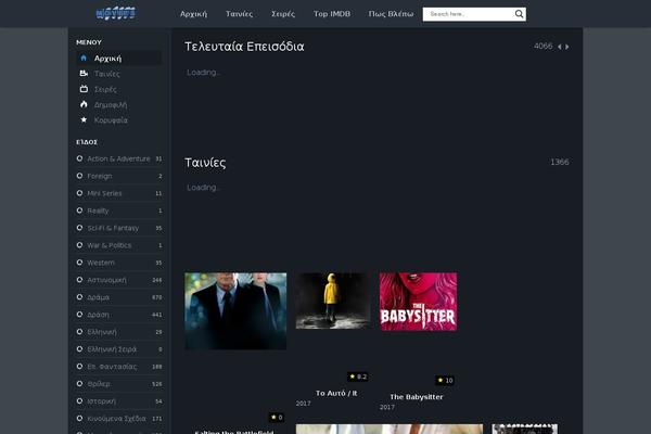 Site using Fb-traffic-pop plugin
