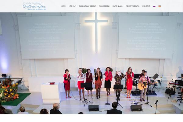 Site using Adorechurch-core plugin