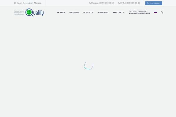 Site using Sitepress-multilingual-cms-3.6.2 plugin
