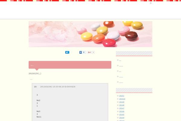 keni61_wp_pretty_140304 theme websites examples