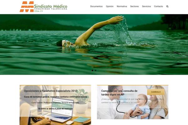 Emerald Stretch theme site design template sample