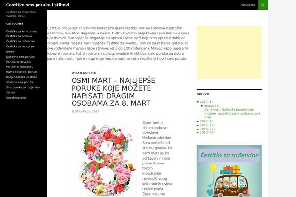 Site using jQuery Archive List Widget plugin