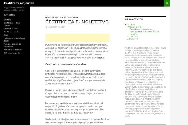 Site using jQuery Archive List Widget plugin