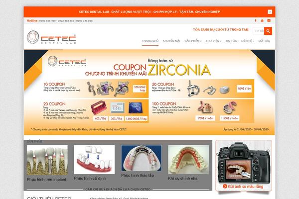 Site using Light plugin