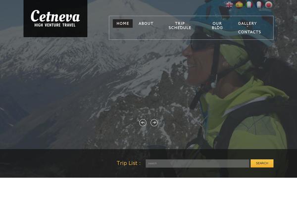 Site using Cherry-lazy-load plugin