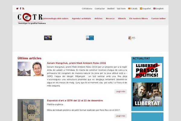 Site using Quotes Collection plugin