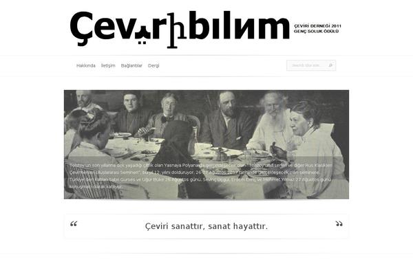 Site using Print-my-blog plugin
