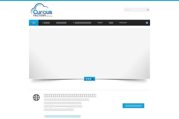 Blue Diamond  v1.04 theme site design template sample