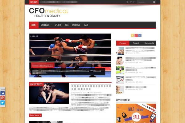 Jarida theme site design template sample