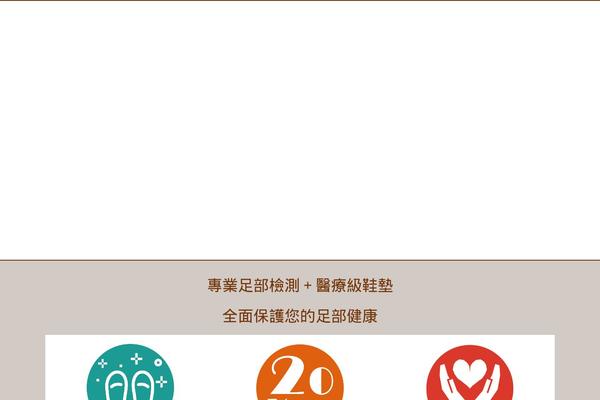 Site using Data Tables Generator by Supsystic plugin