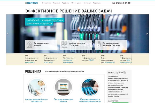 Cg theme site design template sample