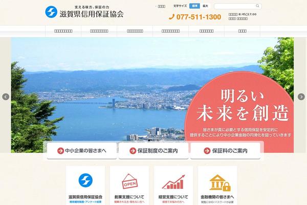 Temp theme site design template sample