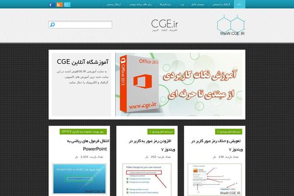 DBS-GamesInc theme websites examples