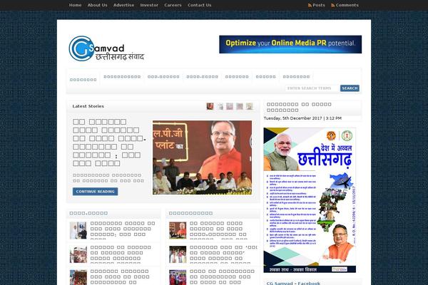 Wp Clear321 theme site design template sample
