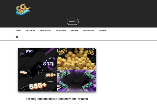 Site using Side-cart-woocommerce plugin
