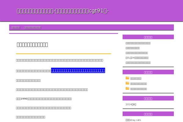 Principle theme site design template sample