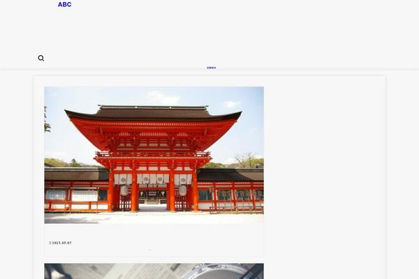 Site using Blog-floating-button plugin