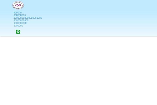 Site using Exclusive-addons-elementor-pro plugin