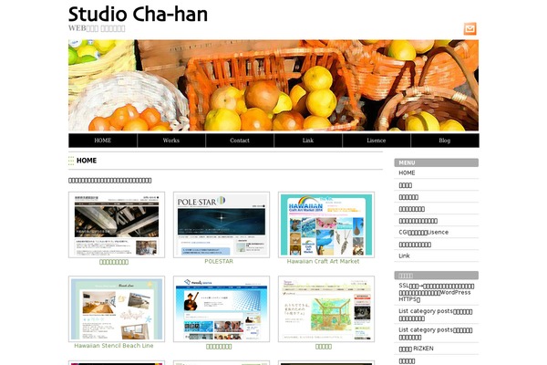 Sample theme site design template sample