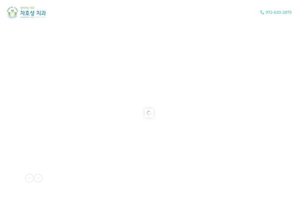 Site using WP Responsive Recent Post Slider plugin