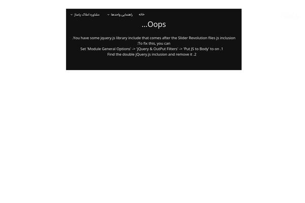 Navian theme site design template sample